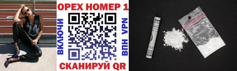 Cocaine VHQ  Купить закладки  Нарткала 