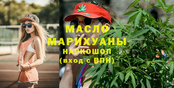 СК Коряжма