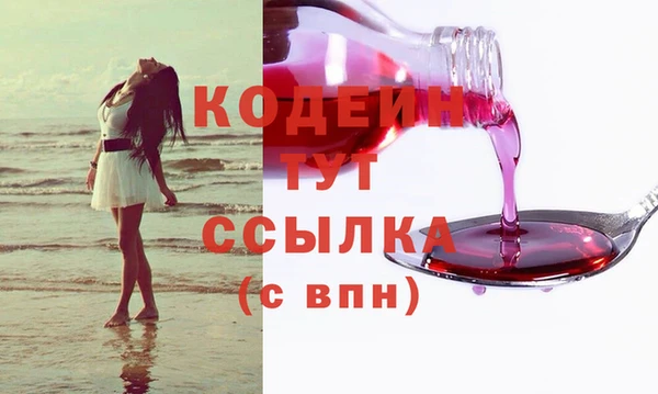 mix Корсаков