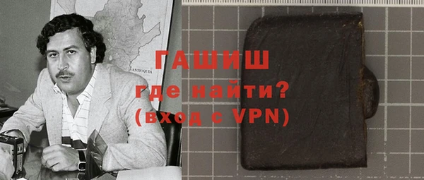 а пвп мука Костерёво