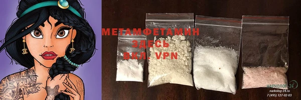 mix Корсаков