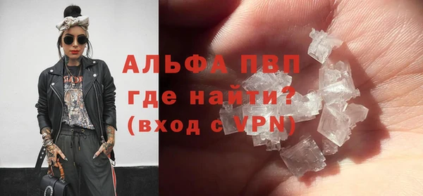 mix Корсаков