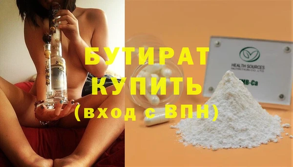 СК Коряжма
