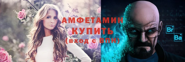 а пвп мука Костерёво
