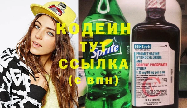 а пвп мука Костерёво