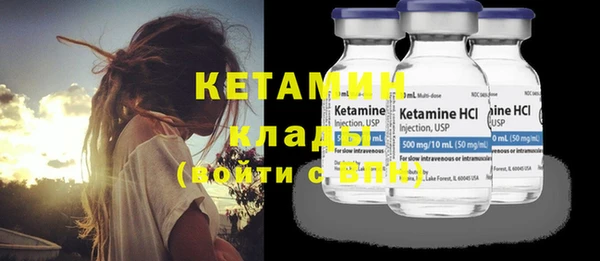 а пвп мука Костерёво