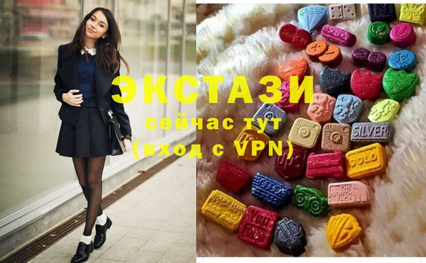 а пвп мука Костерёво