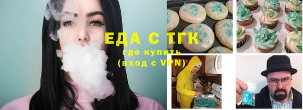 а пвп мука Костерёво