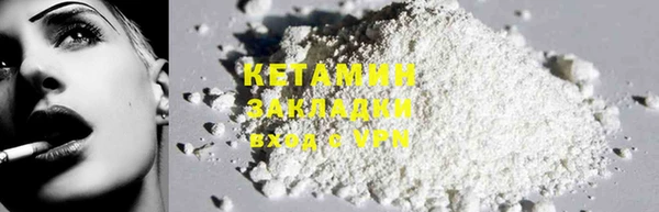 mix Корсаков
