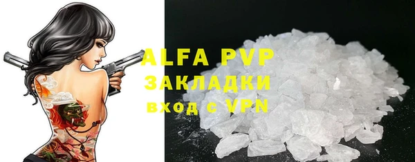 mix Корсаков
