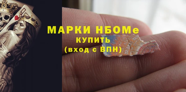 СК Коряжма