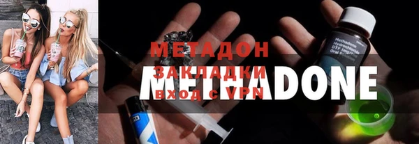 а пвп мука Костерёво
