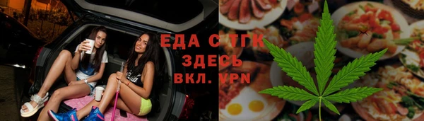 СК Коряжма