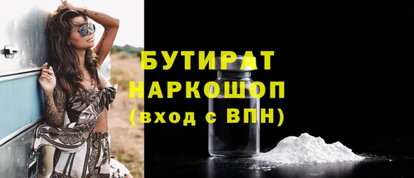 mix Корсаков