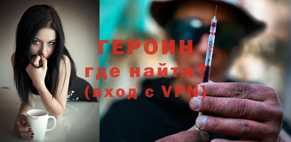 mix Корсаков