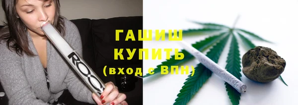 СК Коряжма
