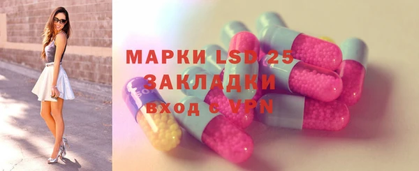 а пвп мука Костерёво