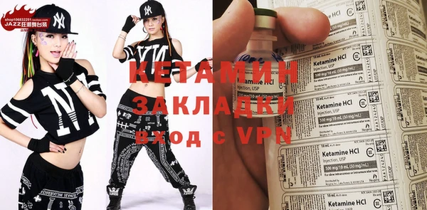 а пвп мука Костерёво