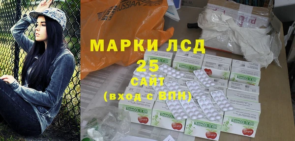 а пвп мука Костерёво
