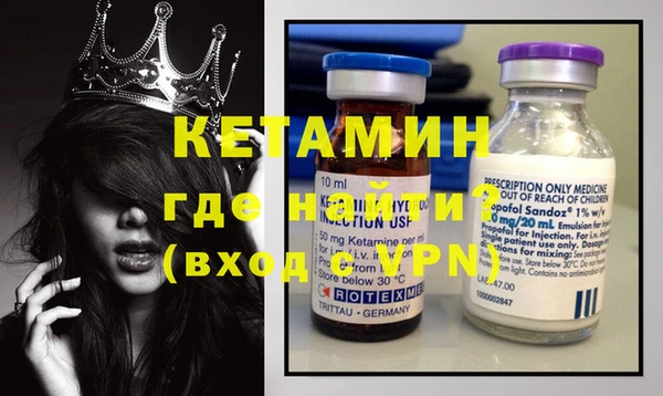 СК Коряжма