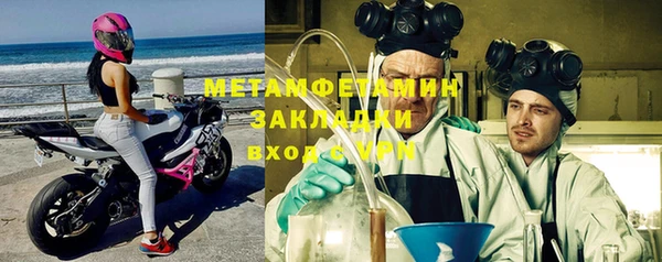 а пвп мука Костерёво