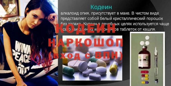 mix Корсаков