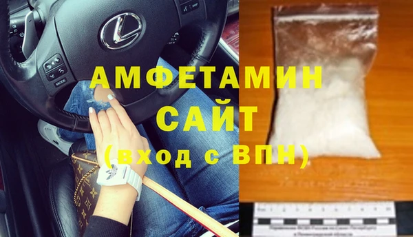 а пвп мука Костерёво