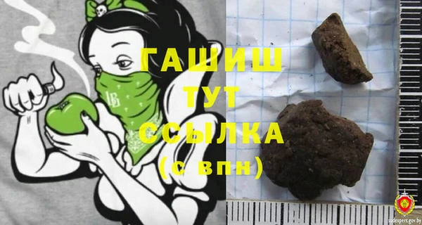 СК Коряжма
