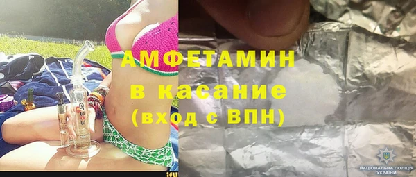 СК Коряжма