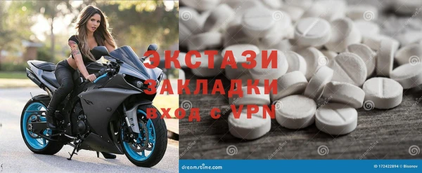 mix Корсаков