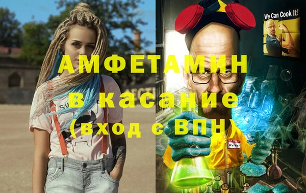 СК Коряжма