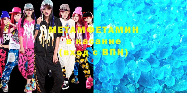 mix Корсаков