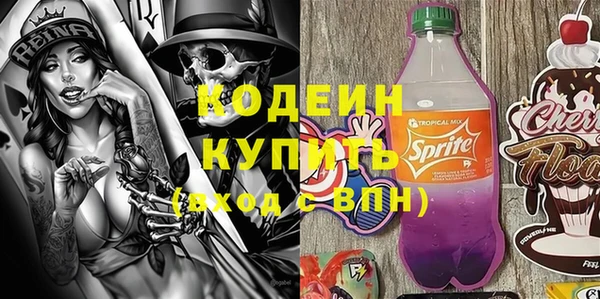 mix Корсаков