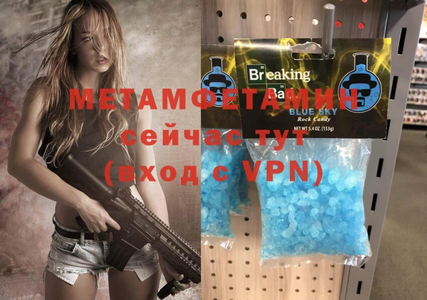 СК Коряжма