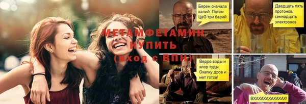 а пвп мука Костерёво