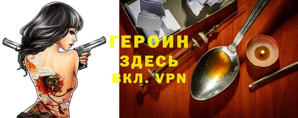 а пвп мука Костерёво