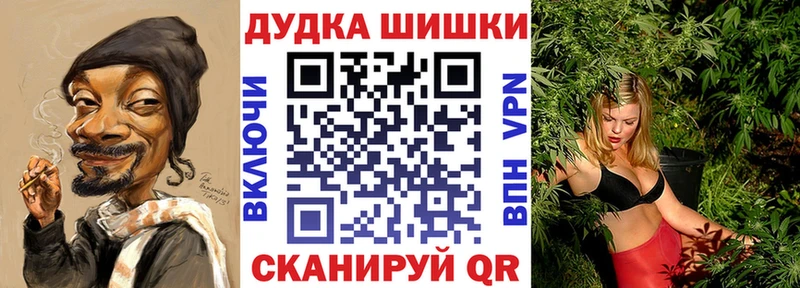 Шишки марихуана индика Нарткала